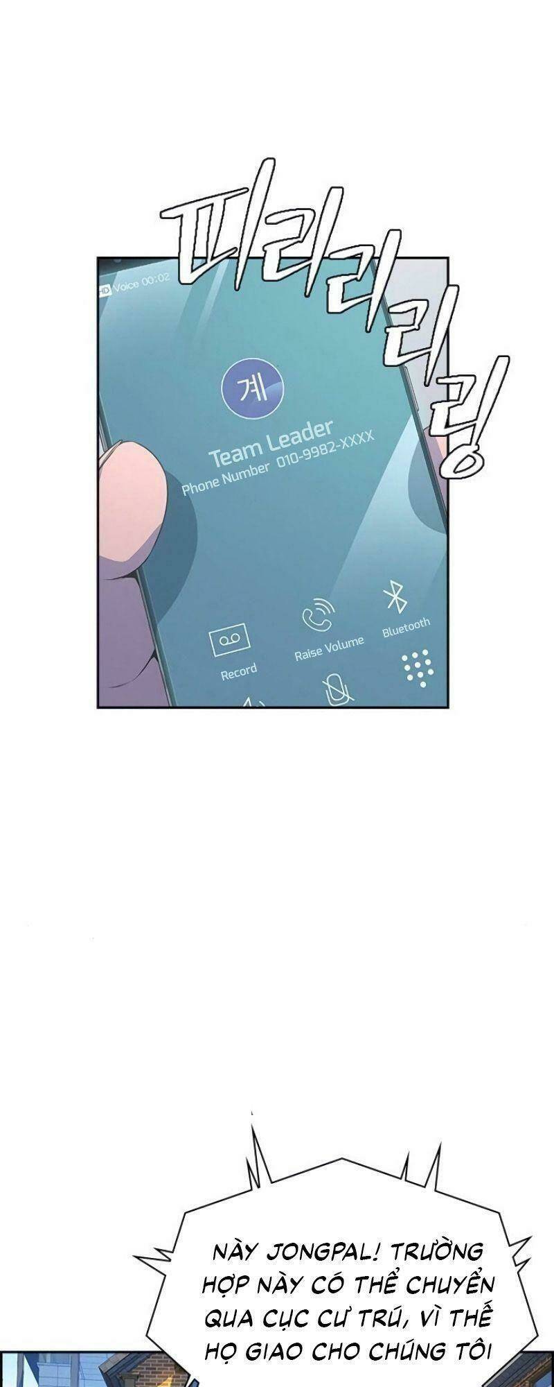 Kẻ Ngoại Lai Ở Vùng Đất Bị Ruồng Bỏ: Chapter 3