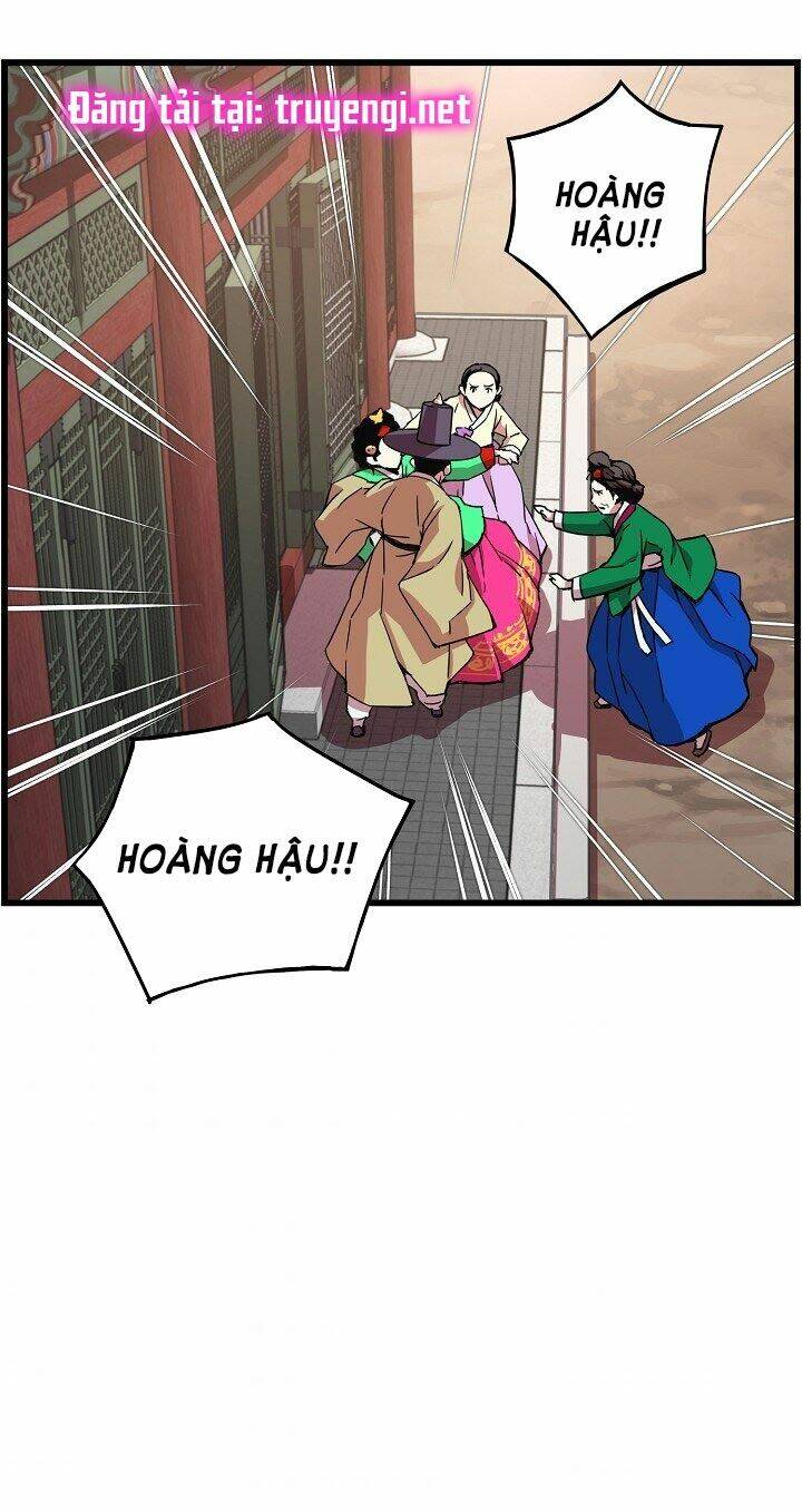 Tôi Sẽ Sống Như Một Hoàng Tử: Chapter 17