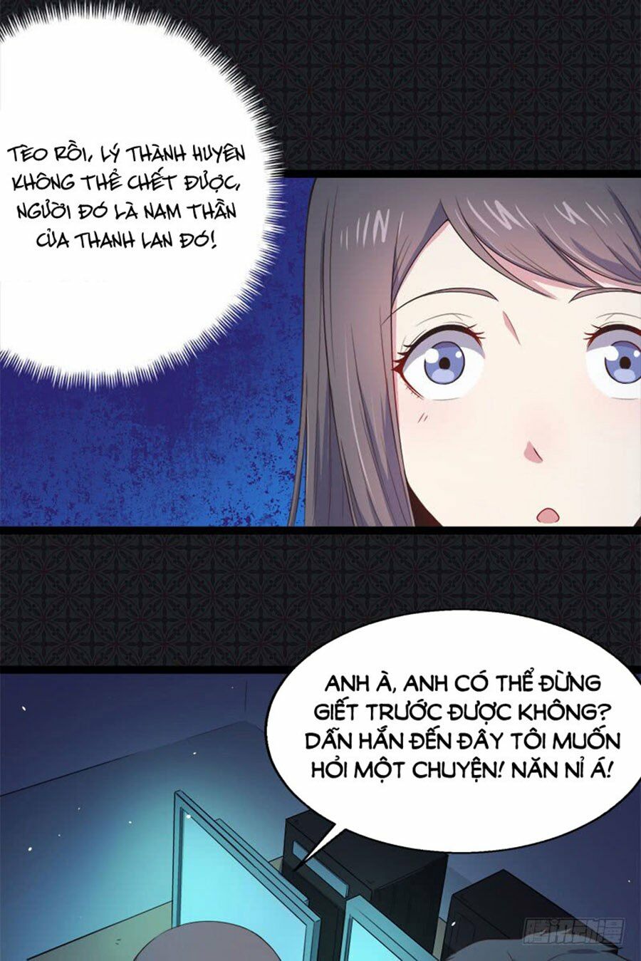 Ngạo Kiều Quỷ Vương Yêu Ta: Chapter 20