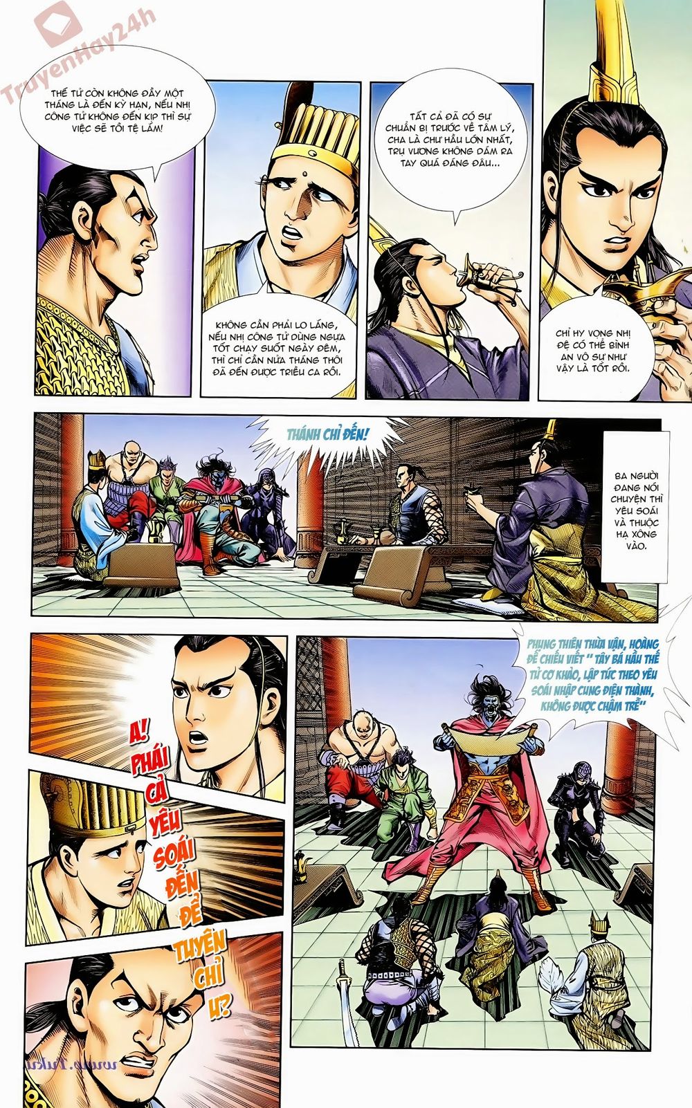 Thiên Tử Truyền Kỳ 1: Chapter 65
