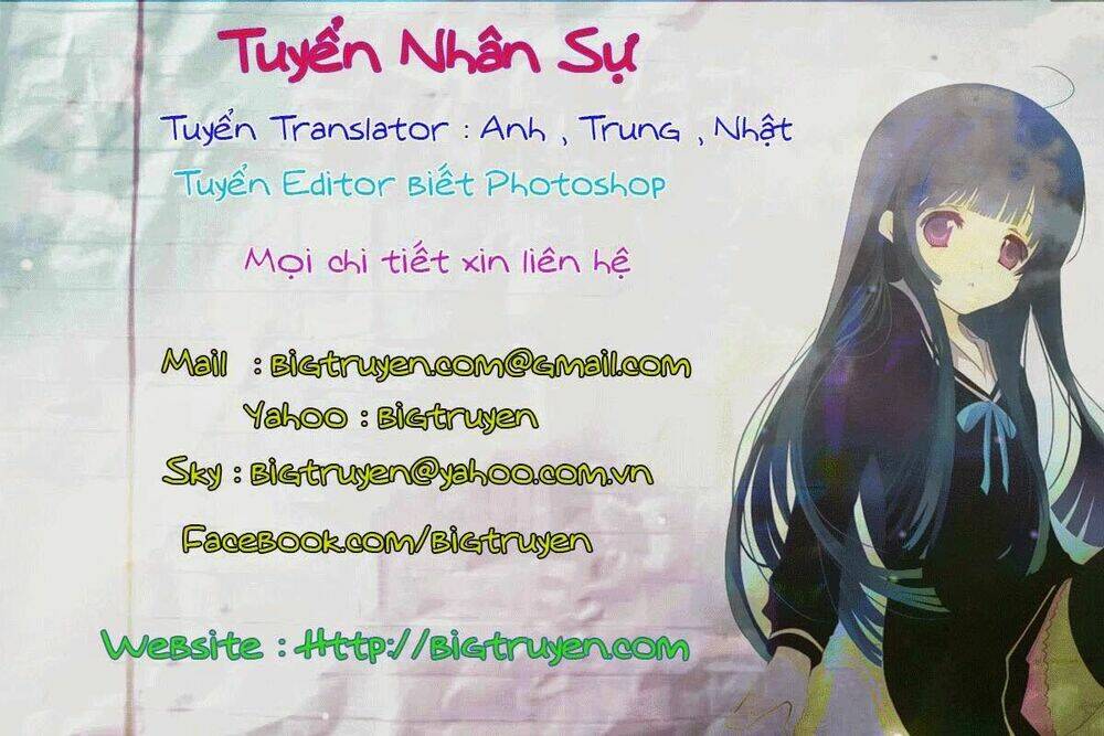 My Shining World: Chapter 4