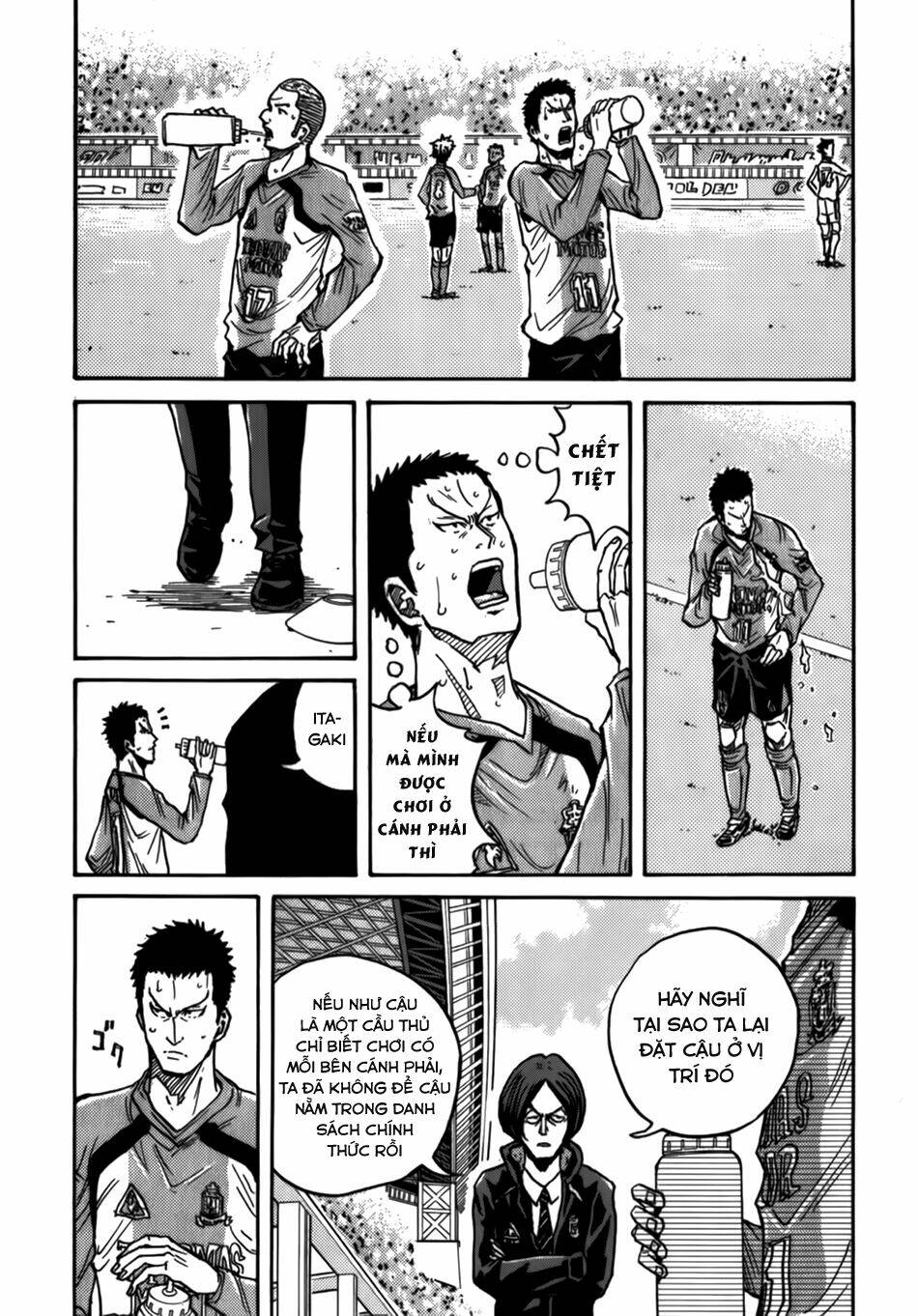 Giant Killing: Chapter 40