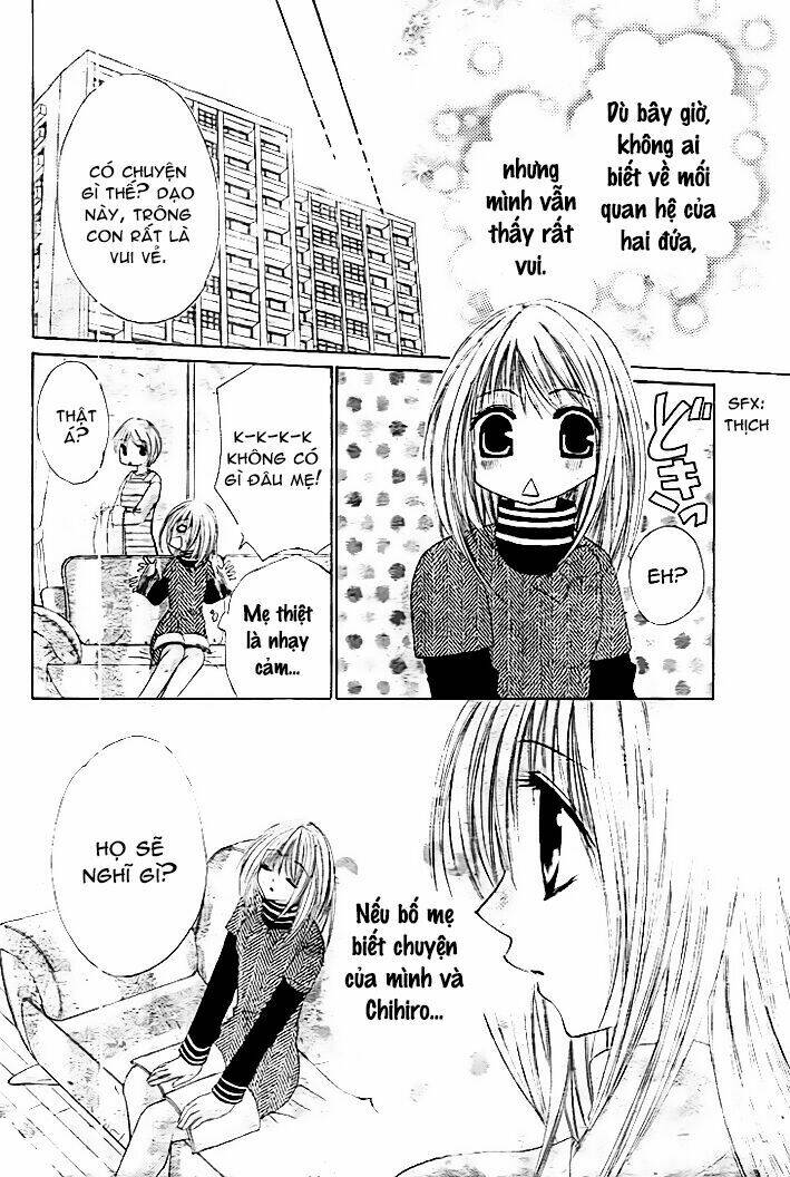 Kiken Jun\’ai D.n.a.: Chapter 11