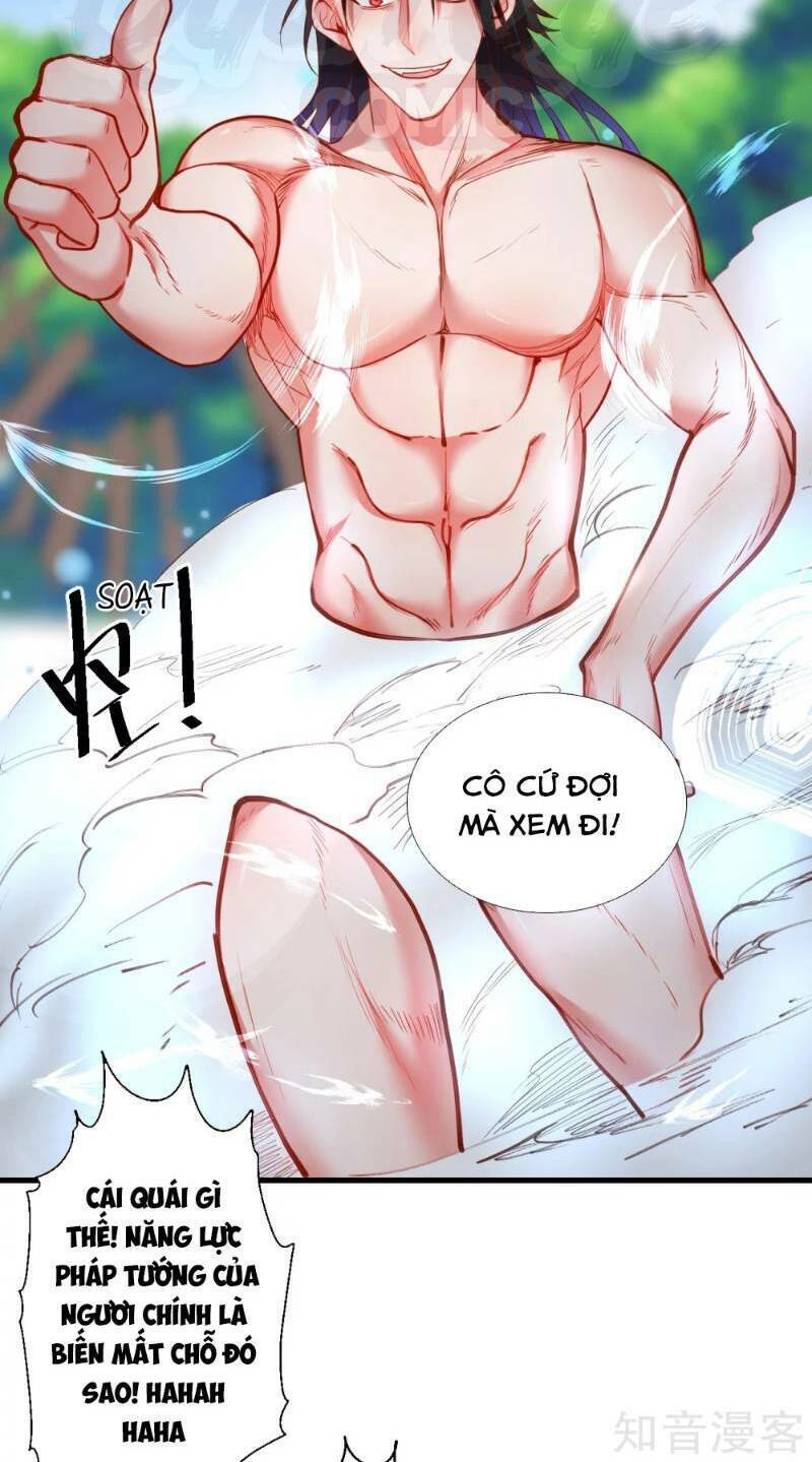 Tối Cường Đại Biểu Hoàng Kim Thận: Chapter 71