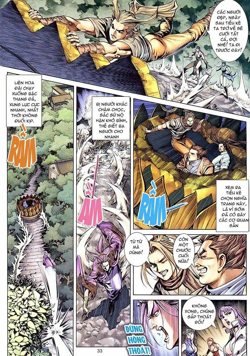 Cổ Long Quần Hiệp: Chapter 3