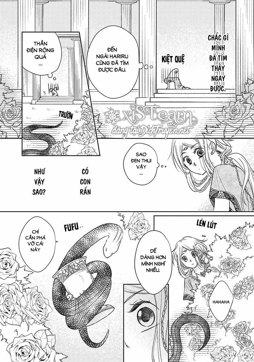 Hebigamisama To Nie No Hanahime: Chapter 1