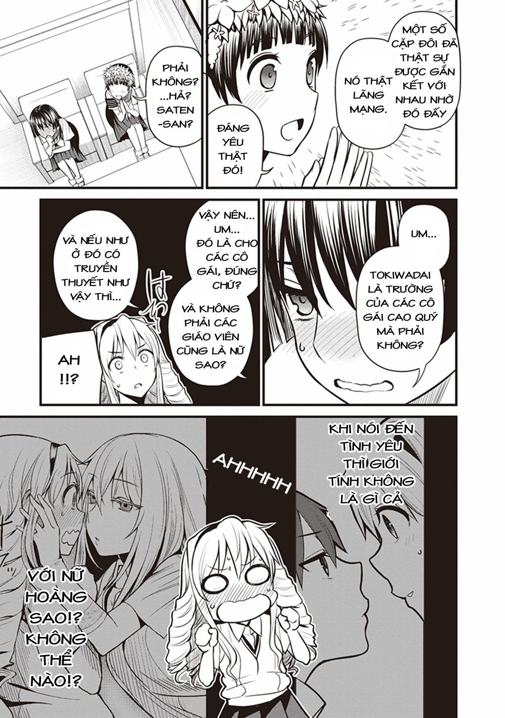 To Aru Kagaku No Railgun Gaiden: Astral Buddy: Chapter 4