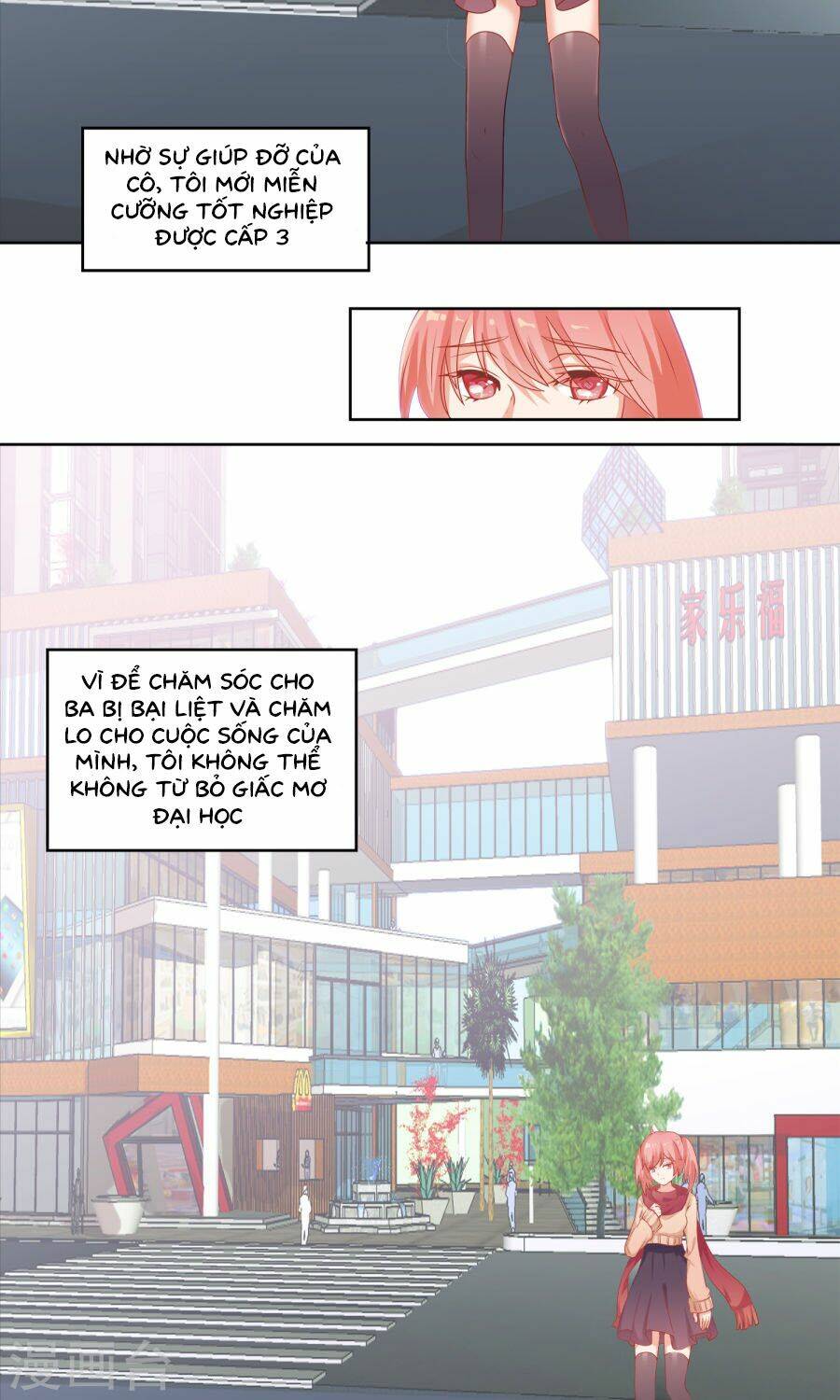 Đào Sắc Tinh Quang: Chapter 2