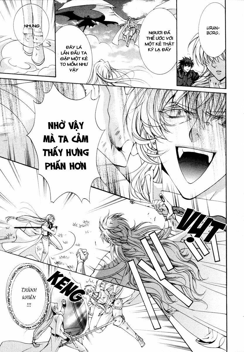 Yasashii Ryuu No Koroshikata: Chapter 12