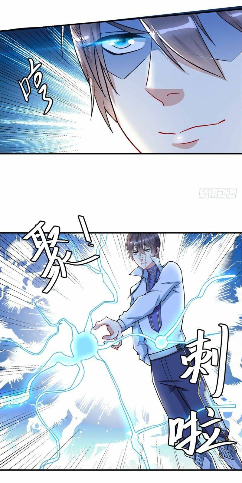Thiên Hỏa Đại Đạo: Chapter 21