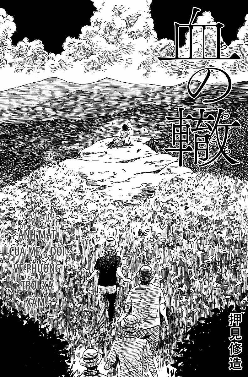 Chi No Wadachi: Chapter 7