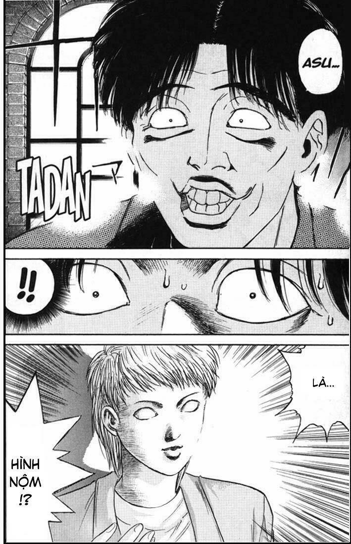 Psychometrer Eiji: Chapter 10