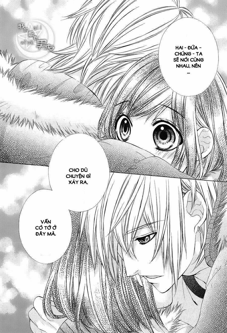 Kedamono Kareshi: Chapter 52