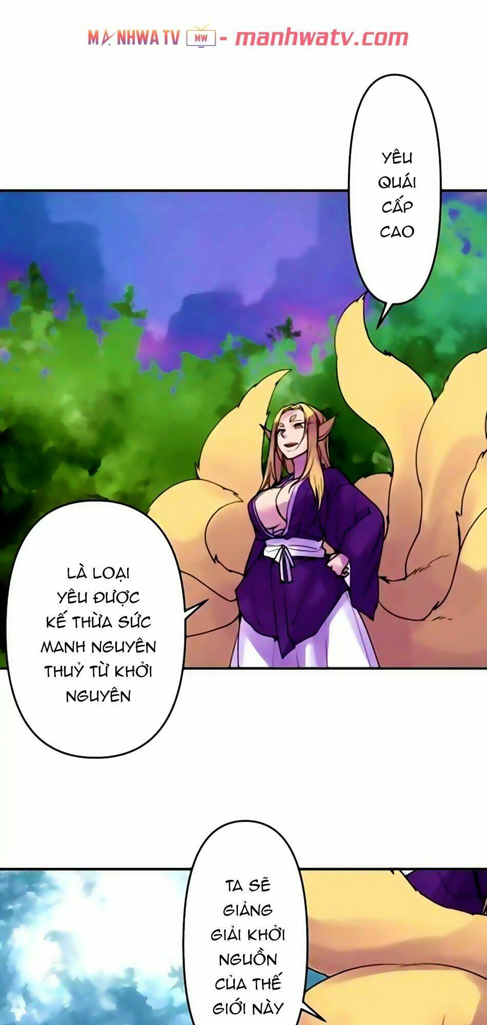 Ake No Tobari: Chapter 155