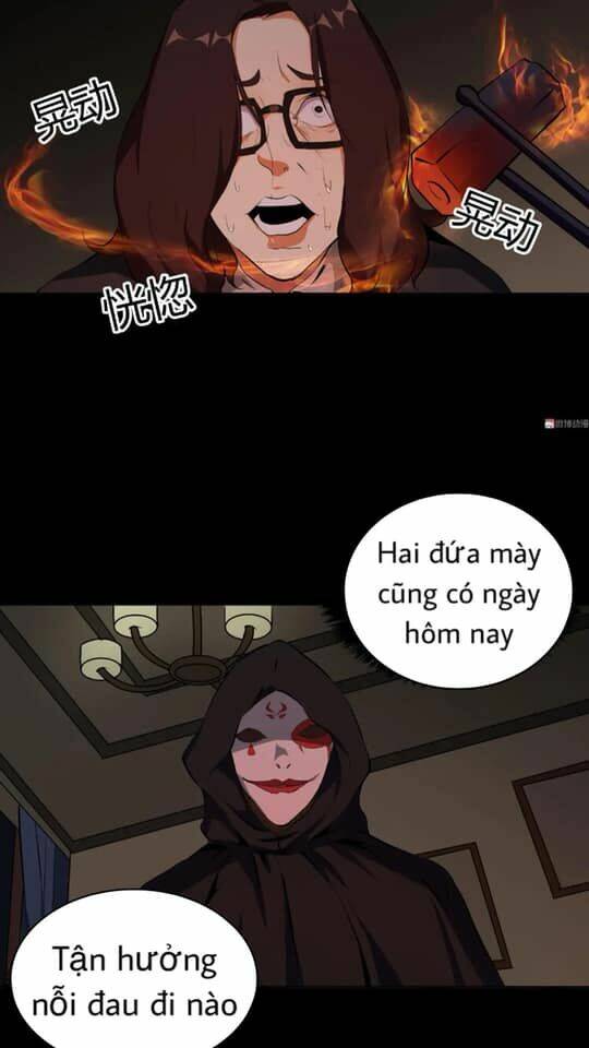Giày Thủy Tinh: Chapter 34.5
