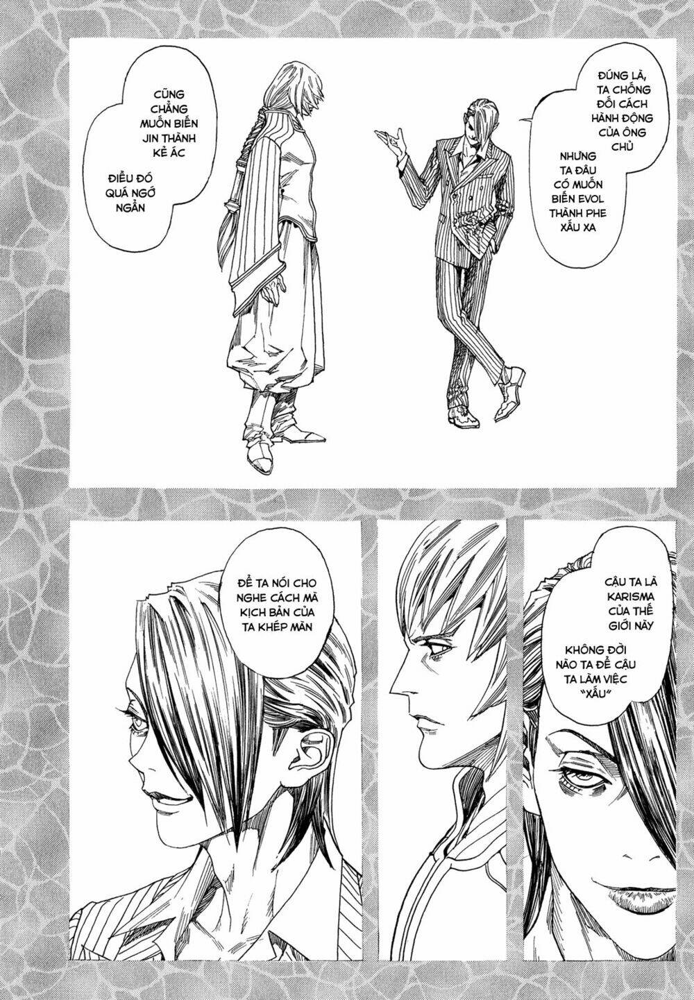 Zetman: Chapter 216