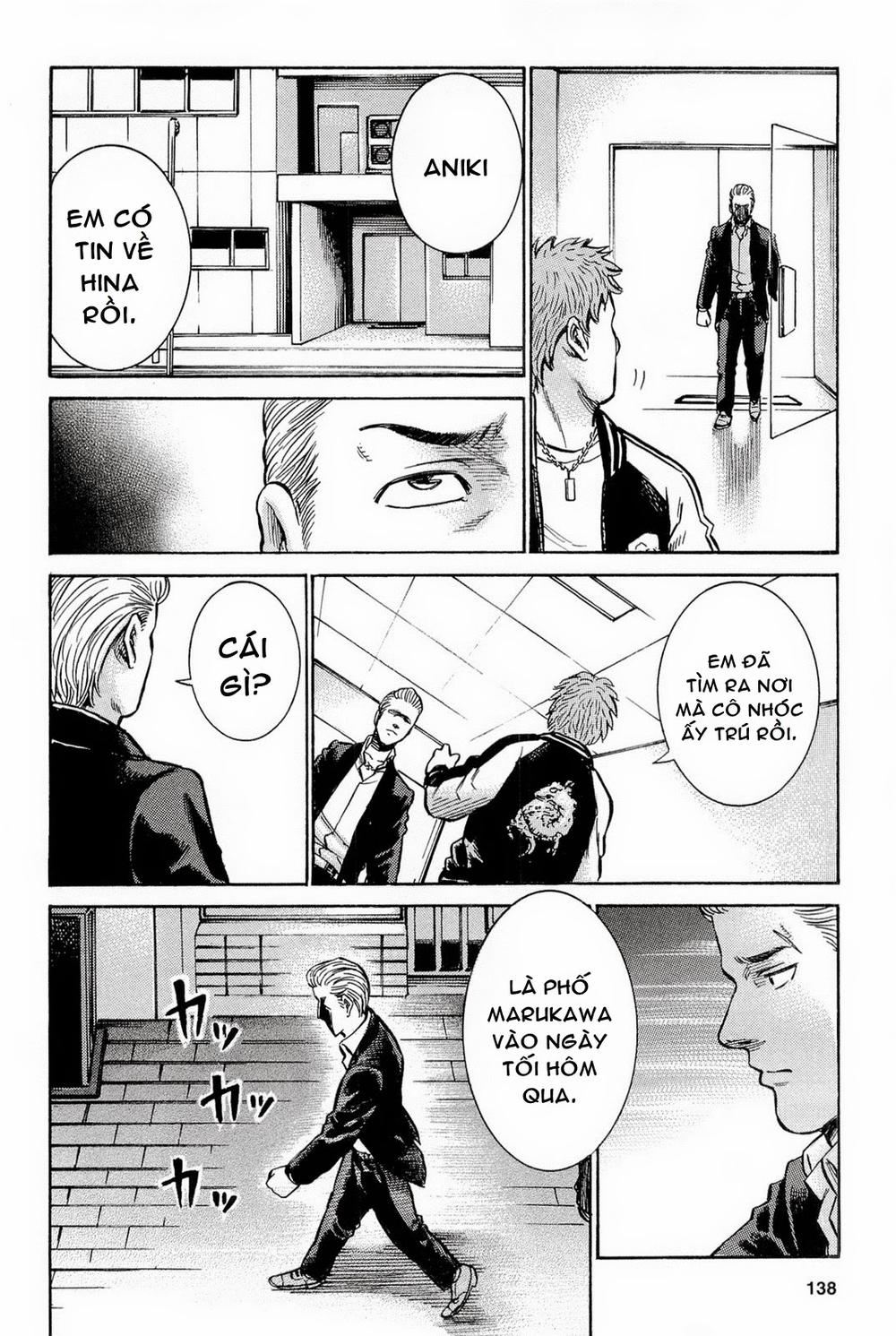 Não Phẳng Siêu Năng Lực: Chapter 9