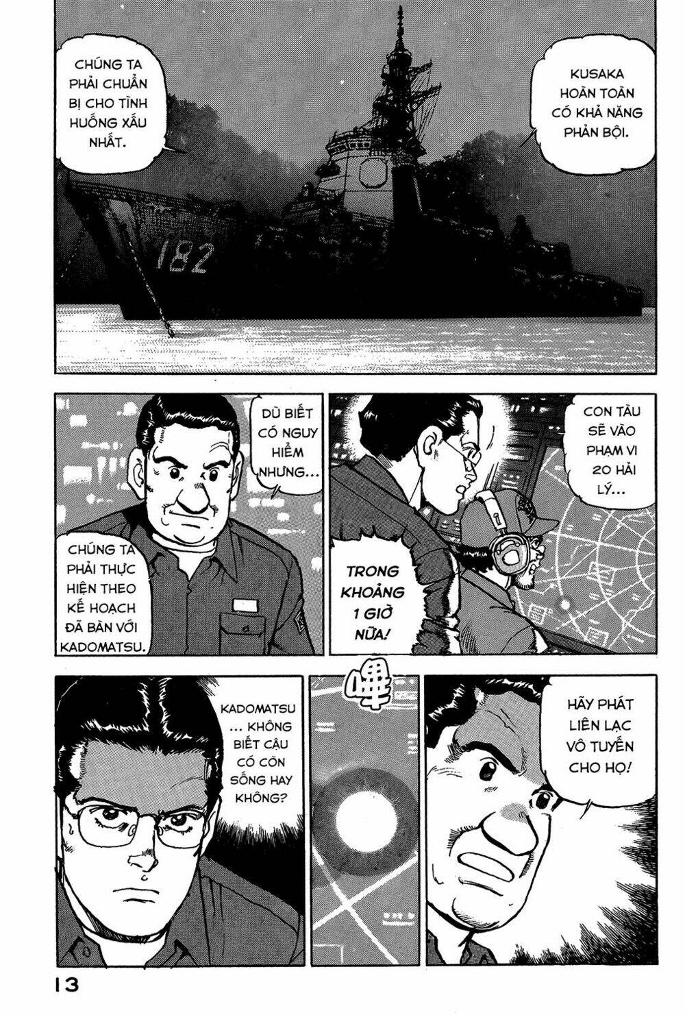 Zipang: Chapter 21