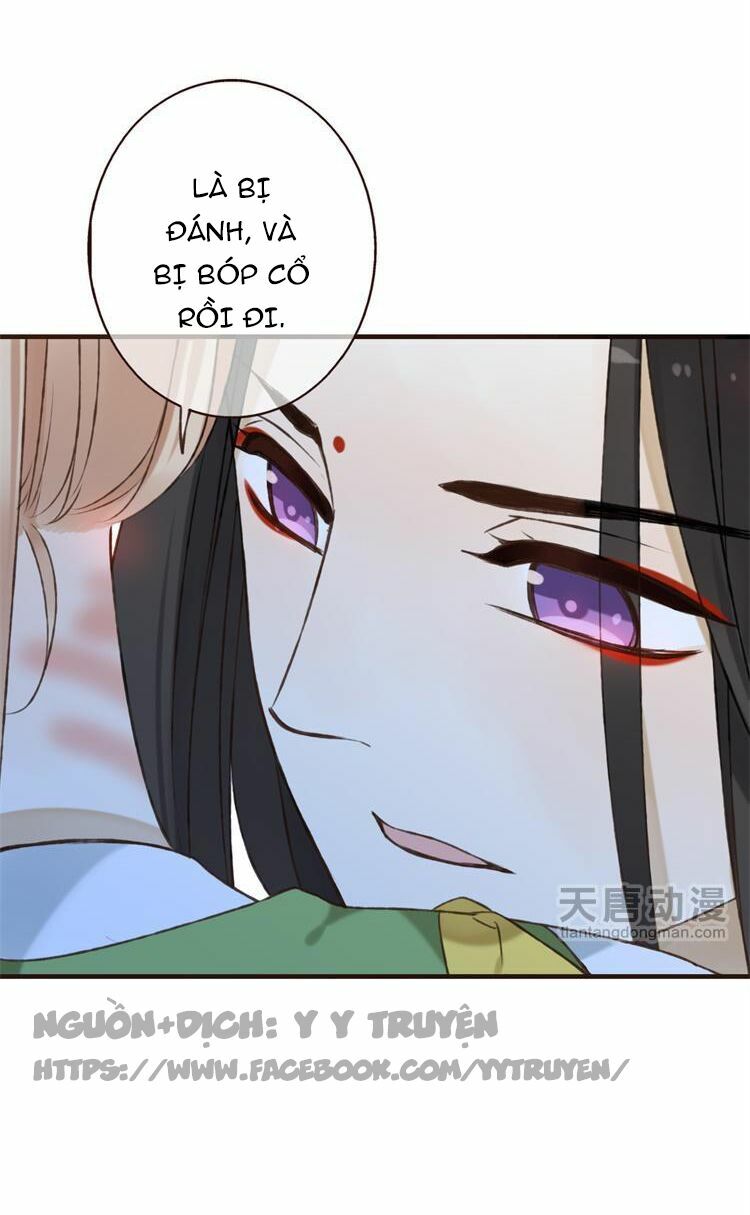 Giáo chủ yêu nghiệt mau nằm xuống: Chapter 14