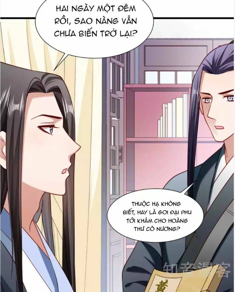 Tiểu Hoàng Thư Và Tiểu Hoàng Thúc: Chapter 55