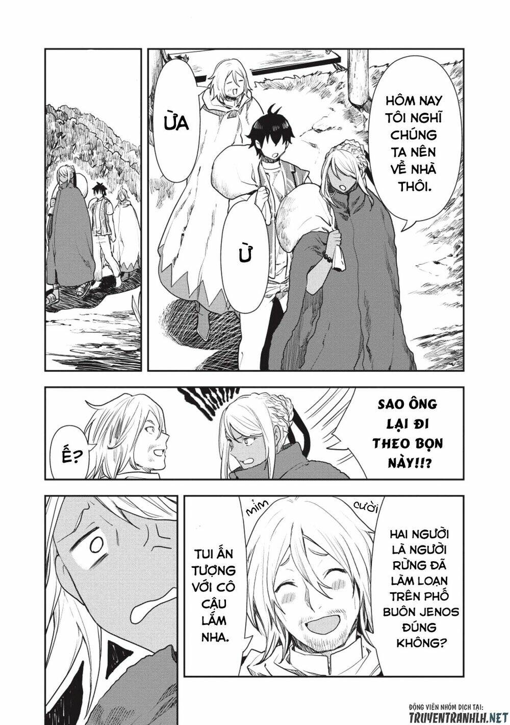 Isekai Ryouridou: Chapter 16