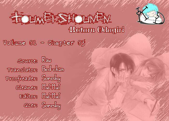 Toumei Shounen: Chapter 3