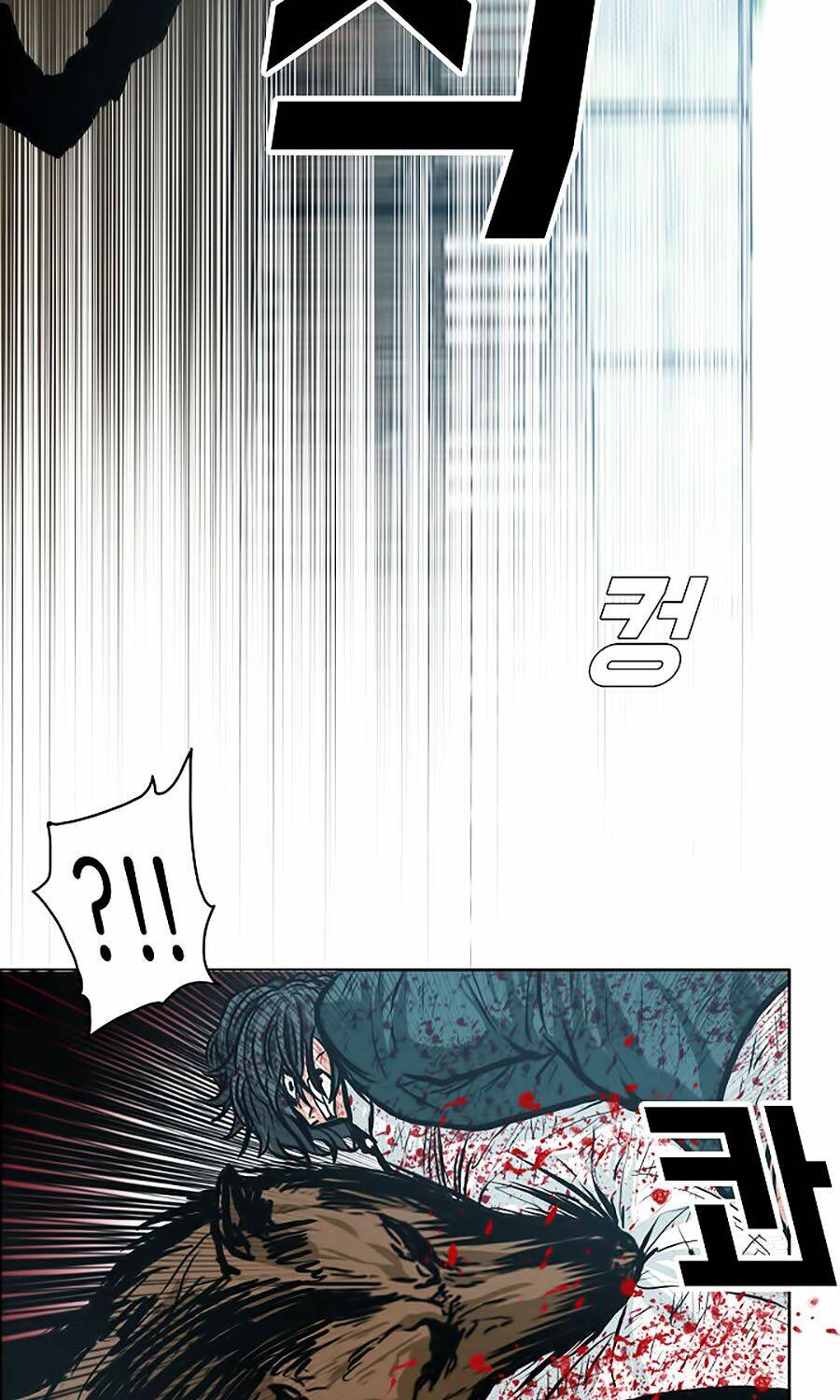 Bá Chủ Học Đường Ss3: Chapter 23