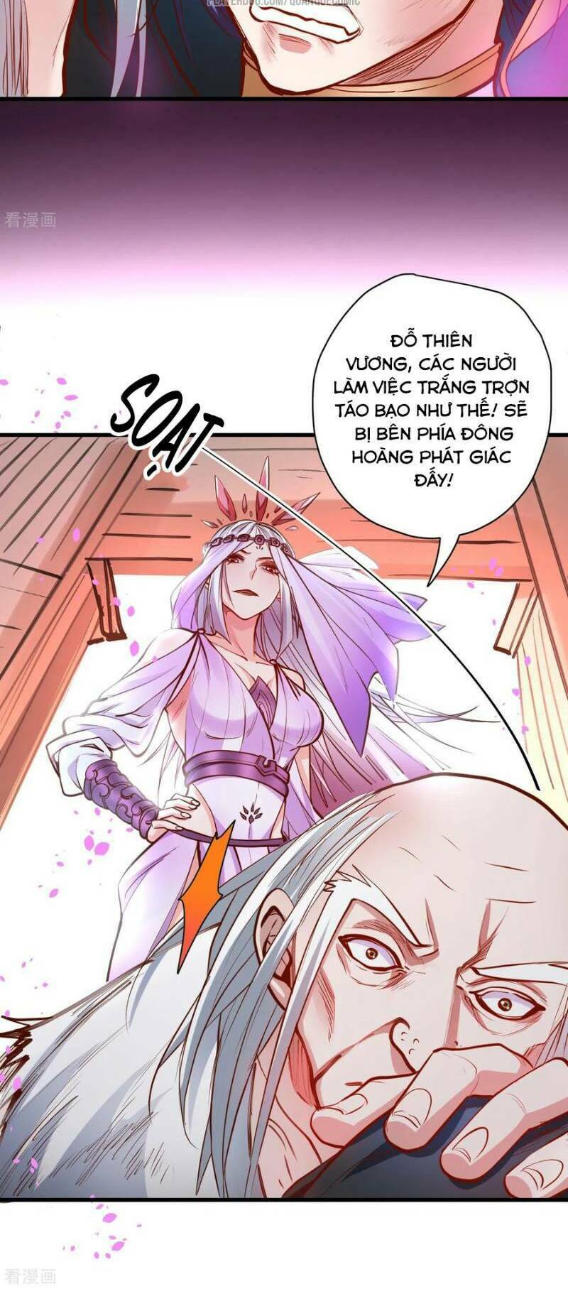 Tối Cường Đại Biểu Hoàng Kim Thận: Chapter 56