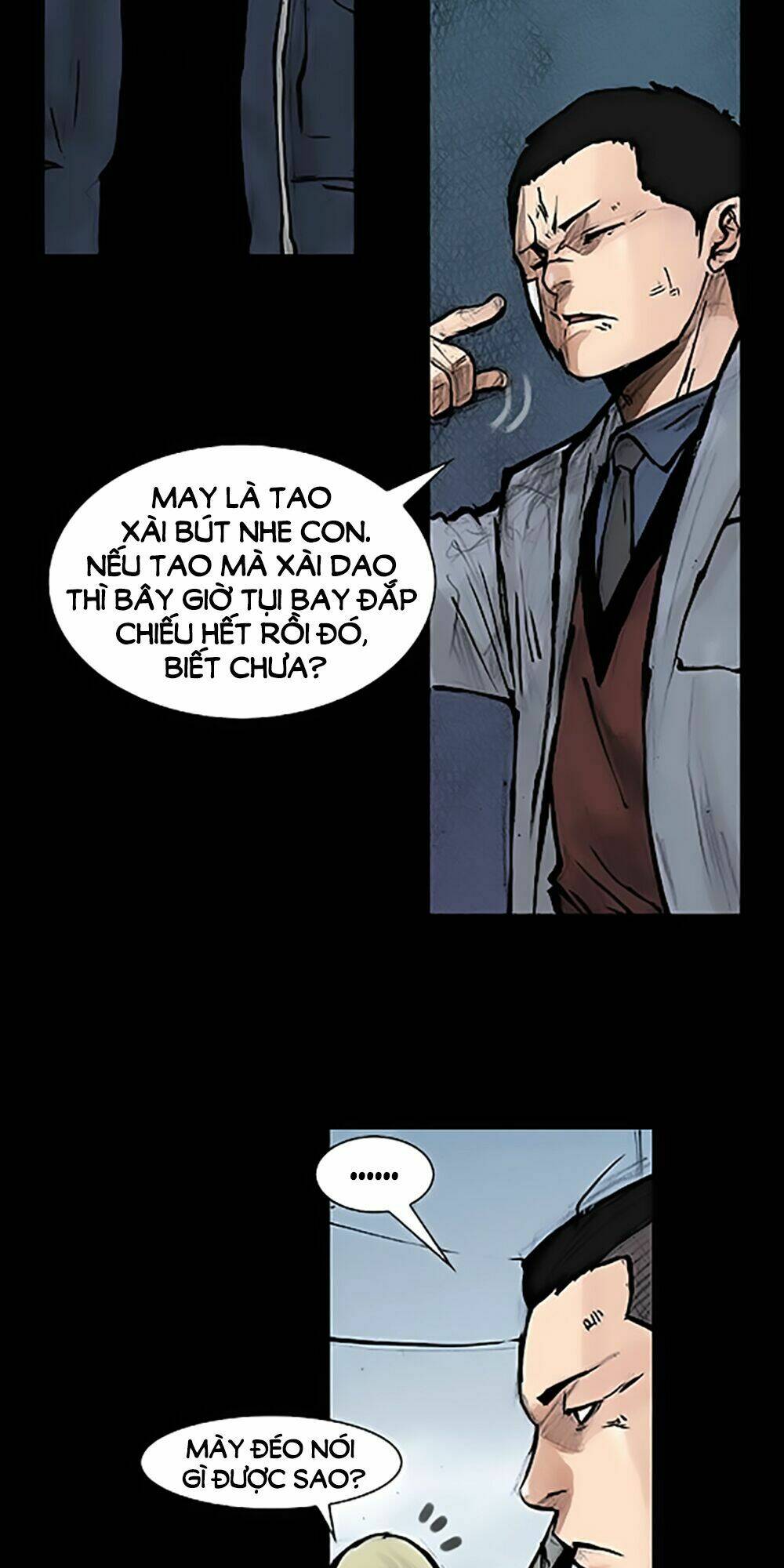 Độc Cô Tiền Truyện: Chapter 46