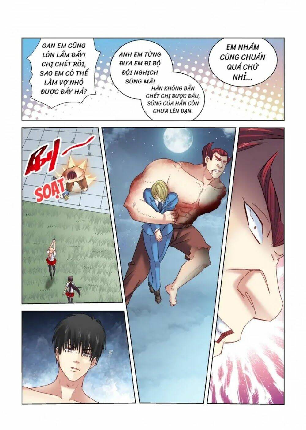 Cao Thủ Cận Vệ Của Hoa Khôi: Chapter 297