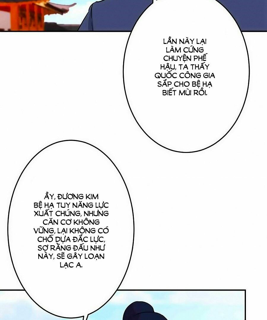 Vương Gia ! Ngươi Thật Bỉ Ổi !: Chapter 387