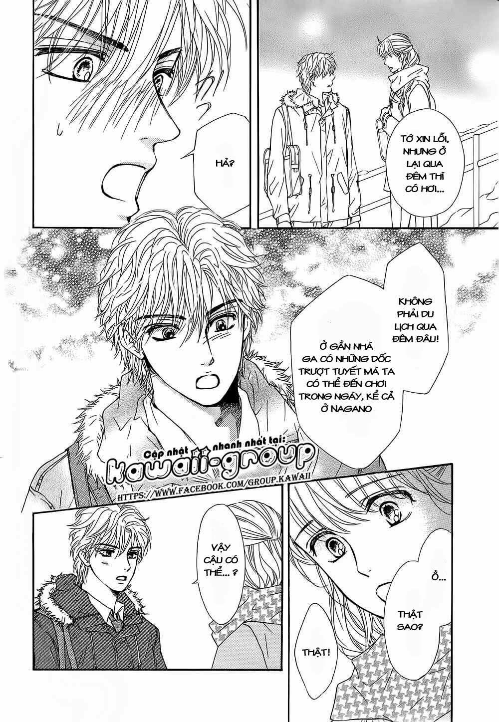 Sumika Sumire: Chapter 14