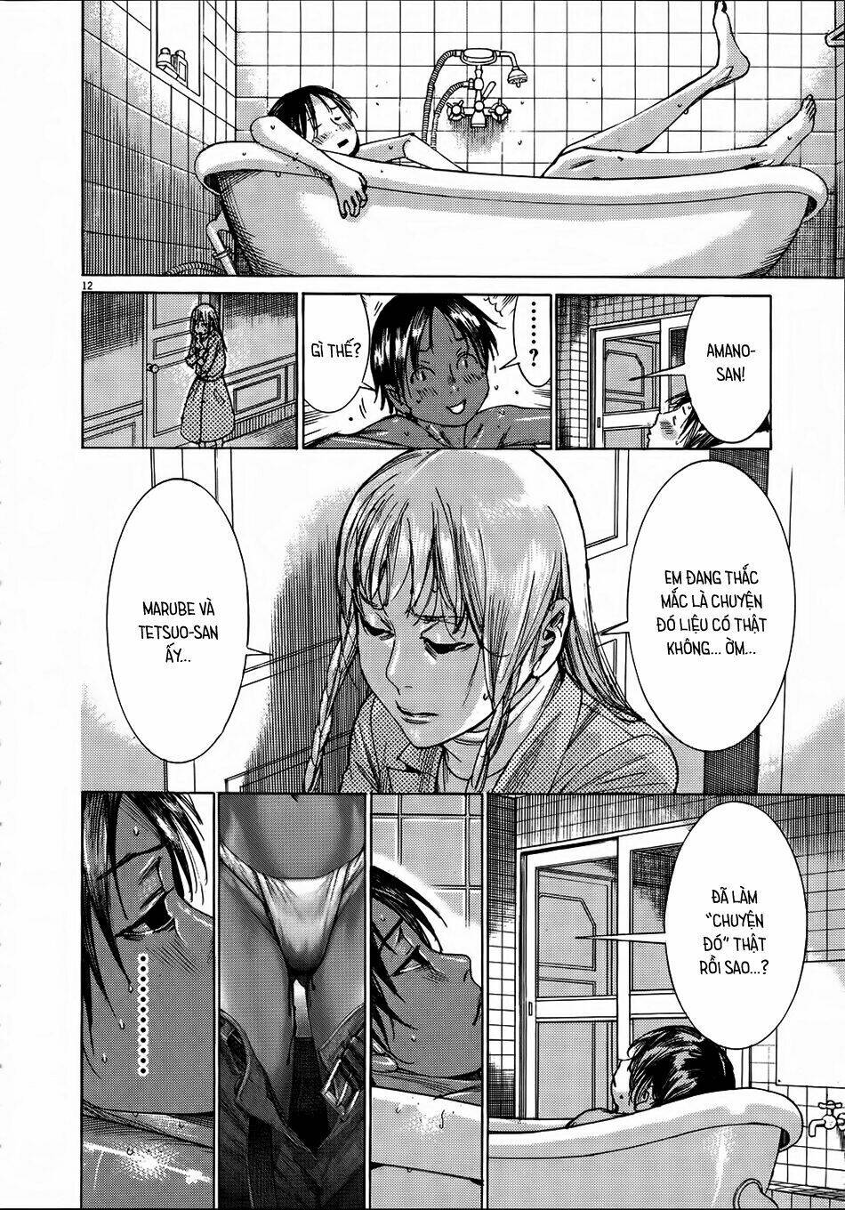 Yuureitou: Chapter 67