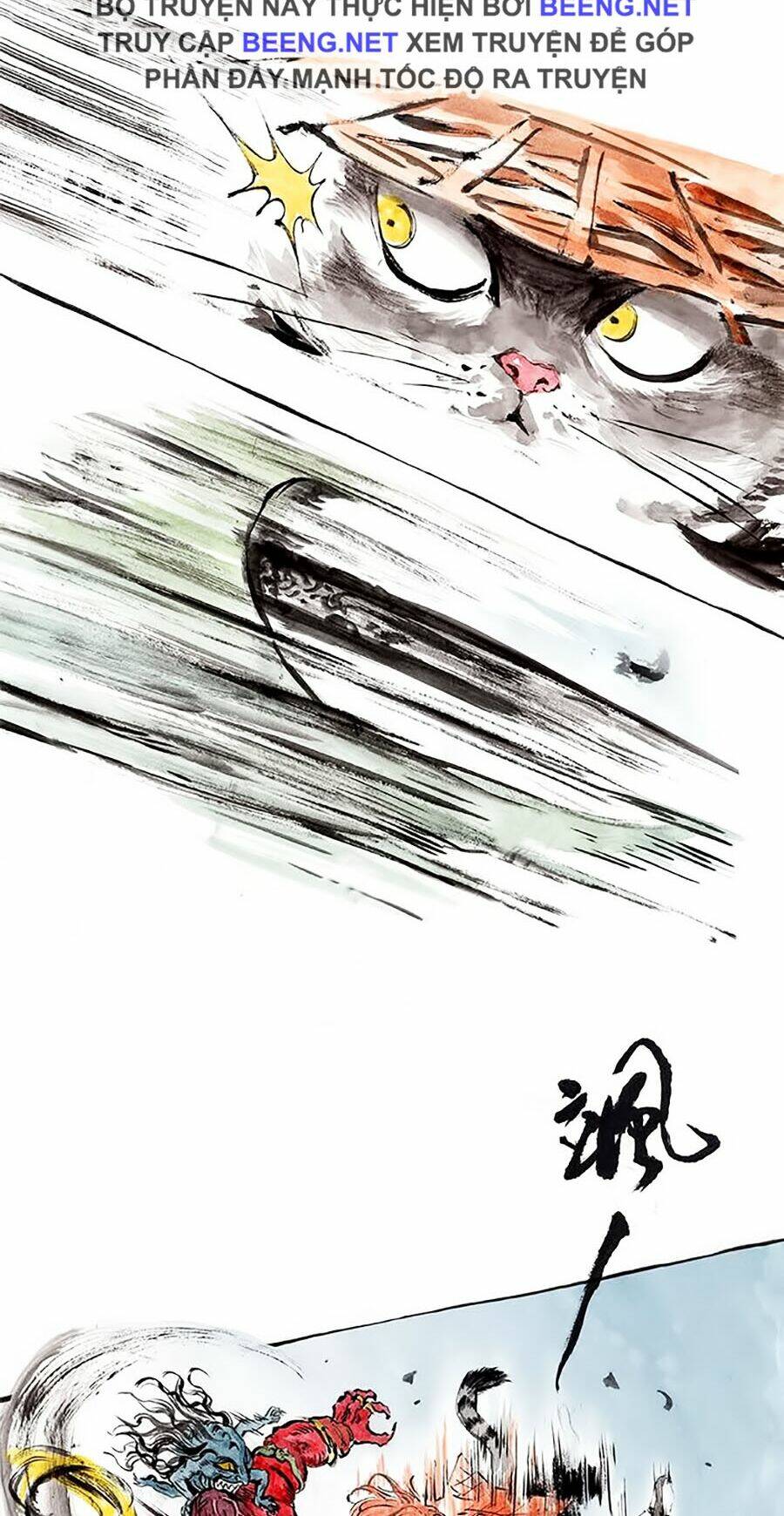 Miêu Hiệp: Chapter 6