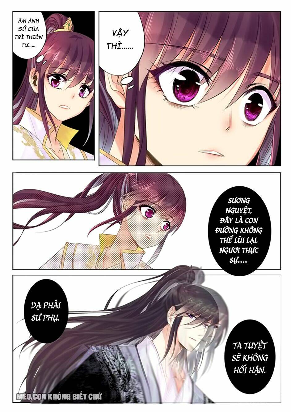 Dạ Ma Lục: Chapter 21