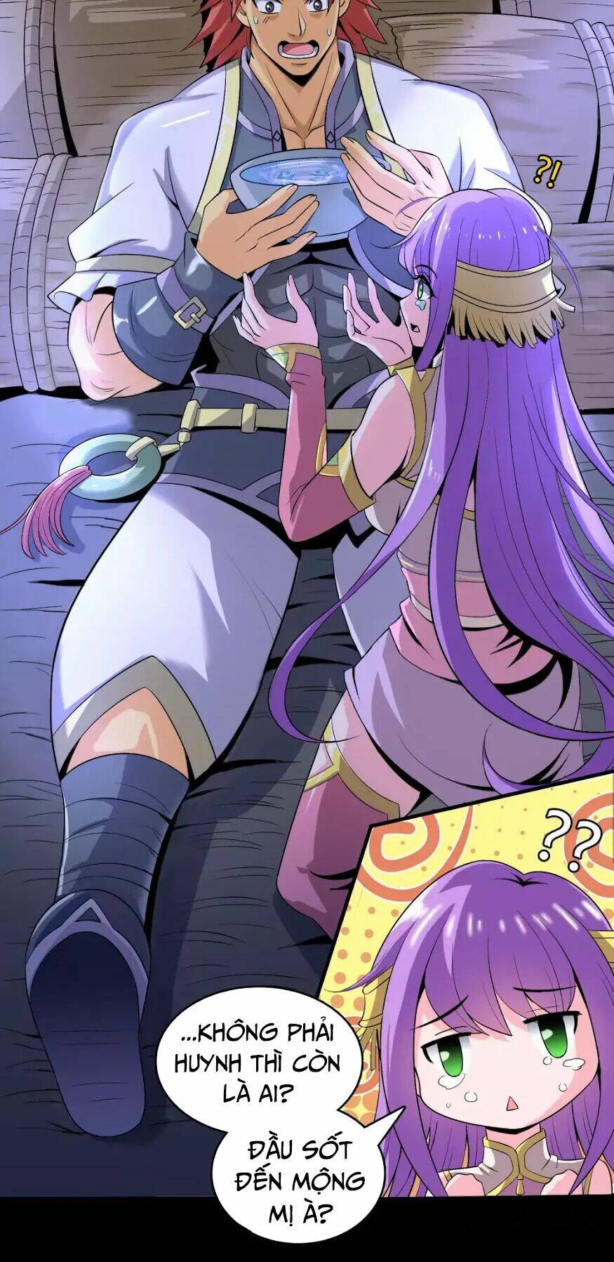 Uy Chấn Thương Khung: Chapter 2