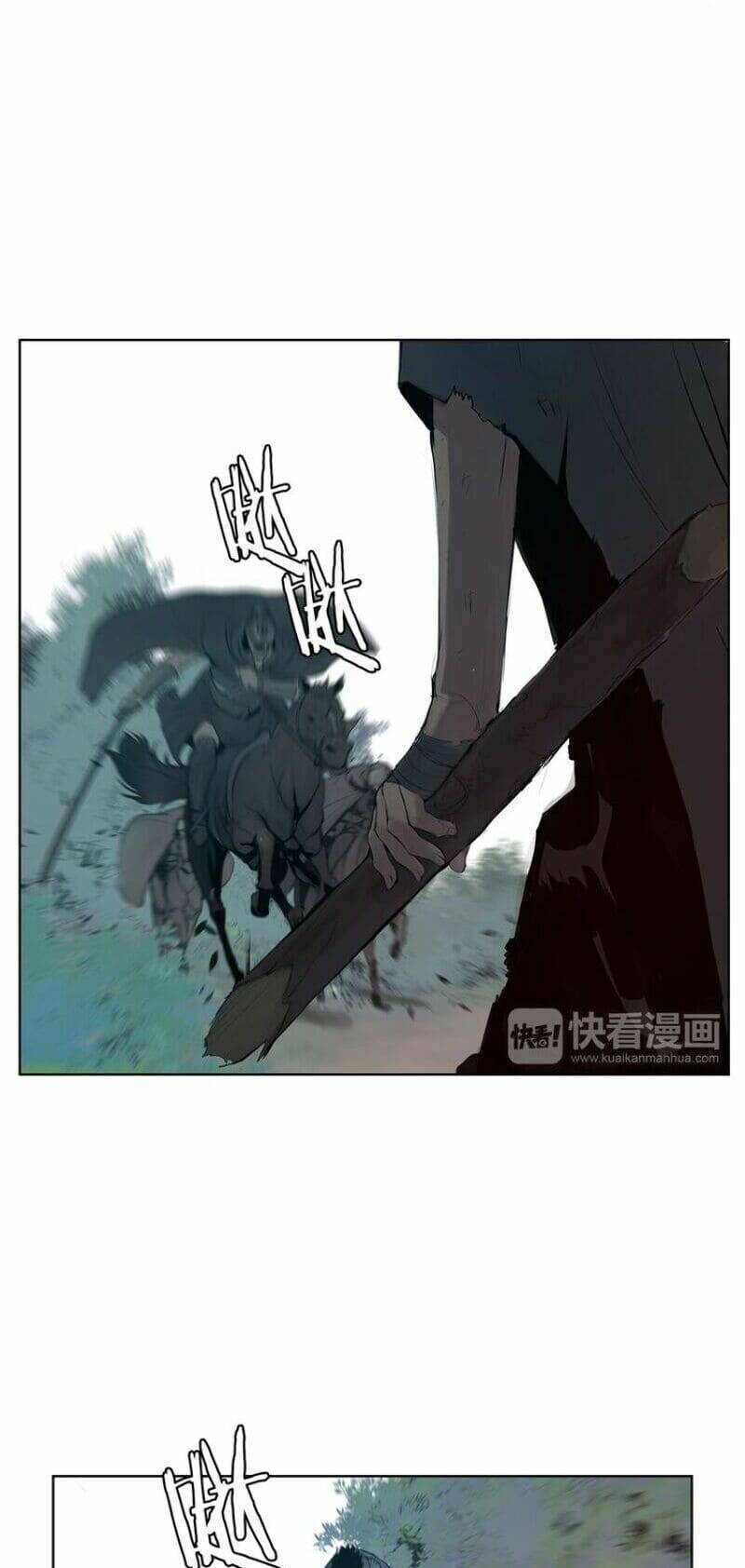 Vinh Quang Kiếm: Chapter 4