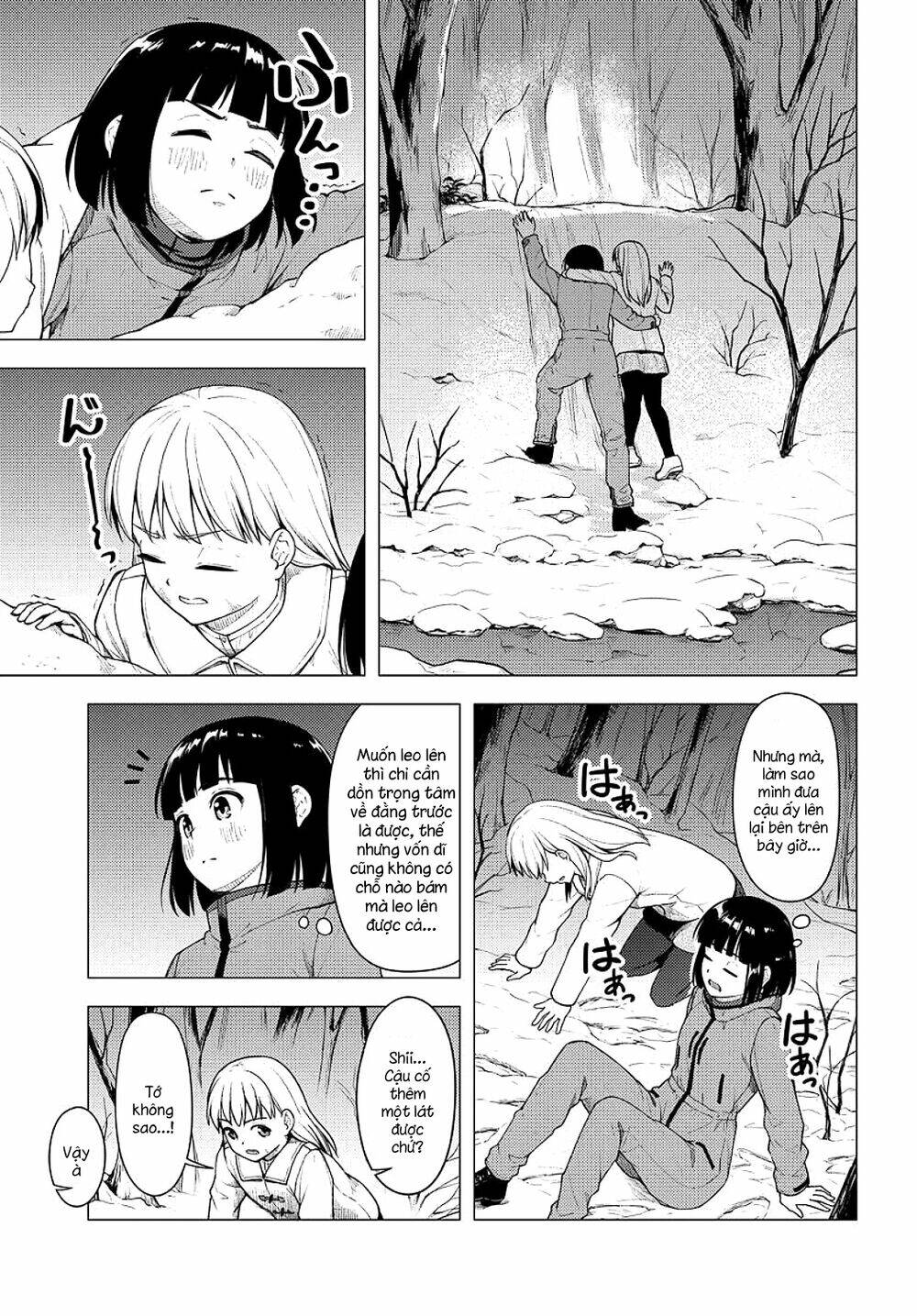 Super Cub: Chapter 25