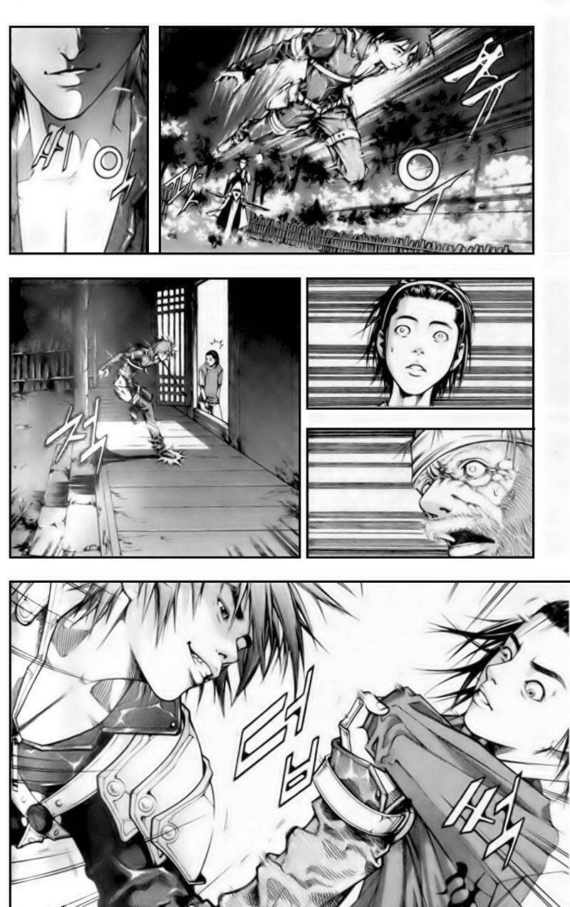 Utopia S Avenger: Chapter 2