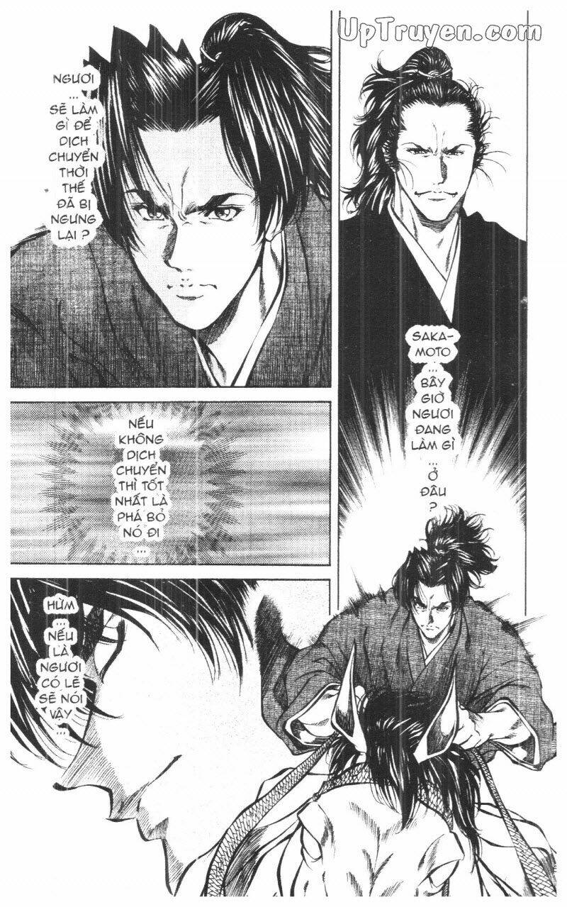 Getsu Seiki - Sayonara Shinsengumi: Chapter 9