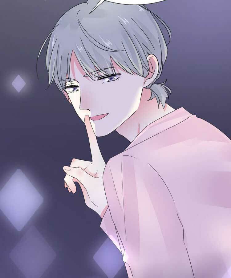 Điều Ước Sủng Ái Bất Bình Đẳng: Chapter 101.1