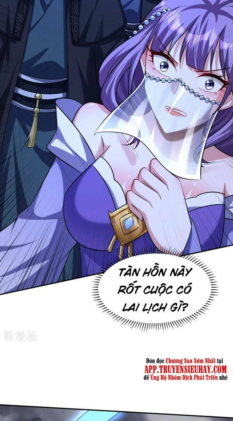 Yêu Giả Vi Vương: Chapter 323