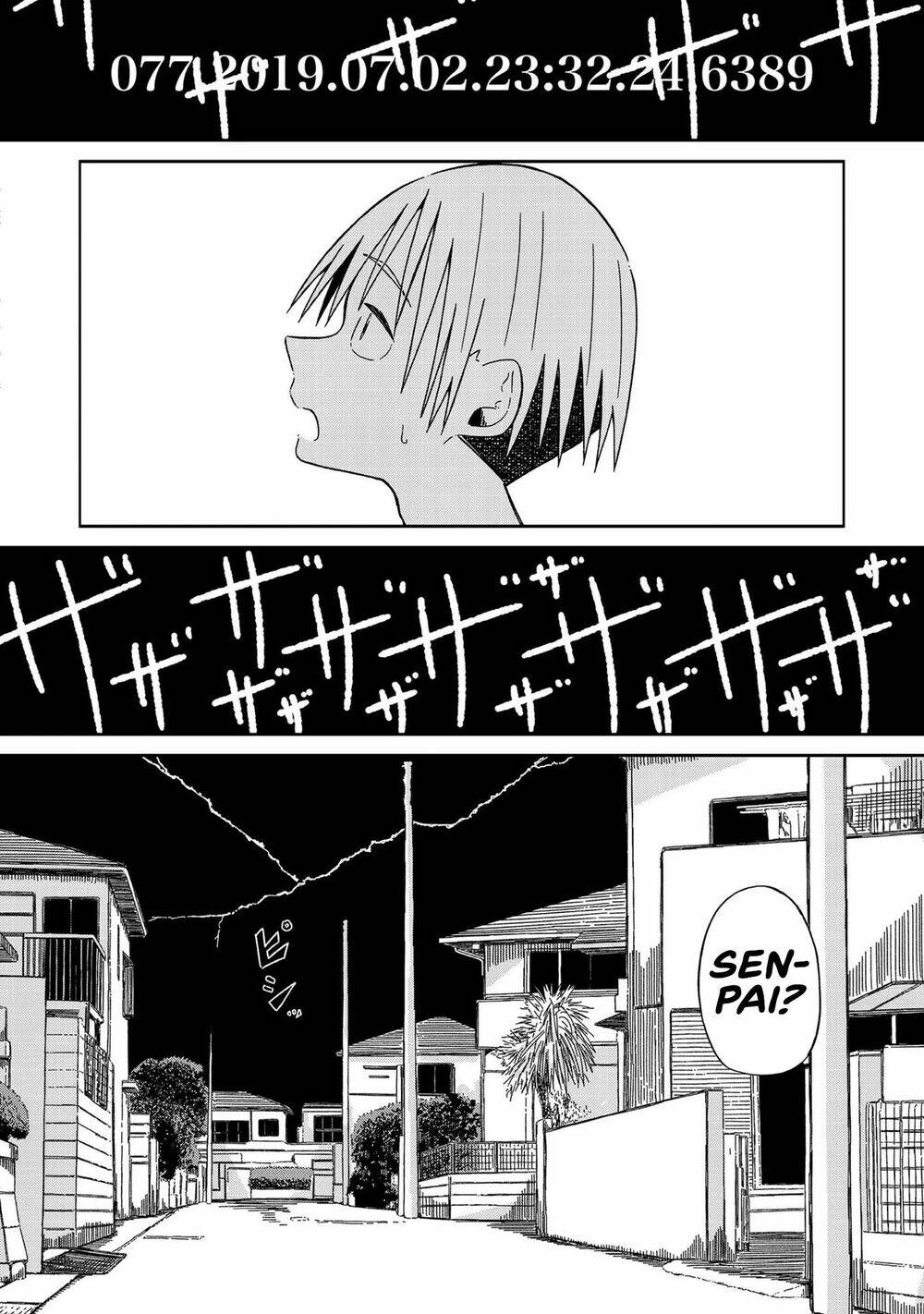 Supernova Wa Kiss No Mae Ni: Chapter 1