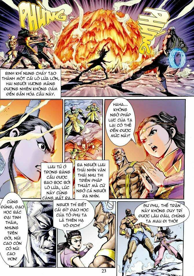 Thần Binh Ngoại Truyện: Chapter 16
