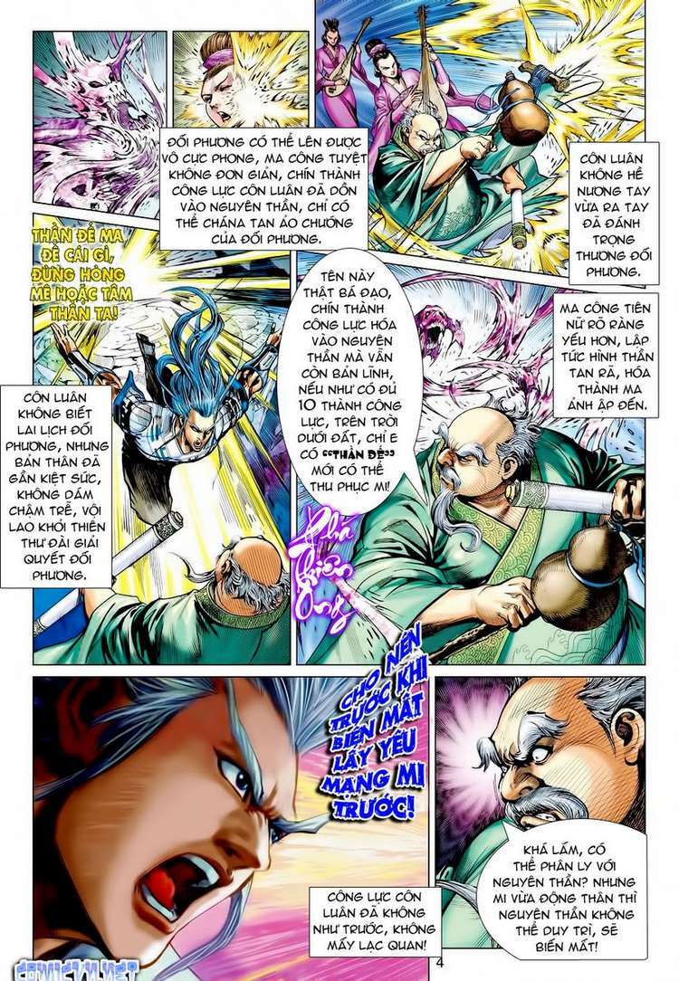 Xuân Thu Chiến Hùng: Chapter 52