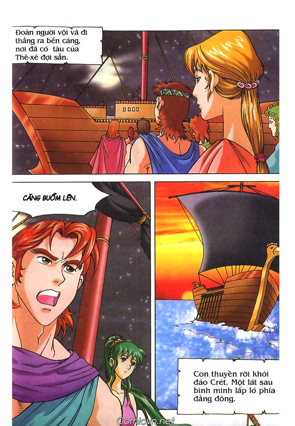 Thần Thoại Hy Lạp: Chapter 36