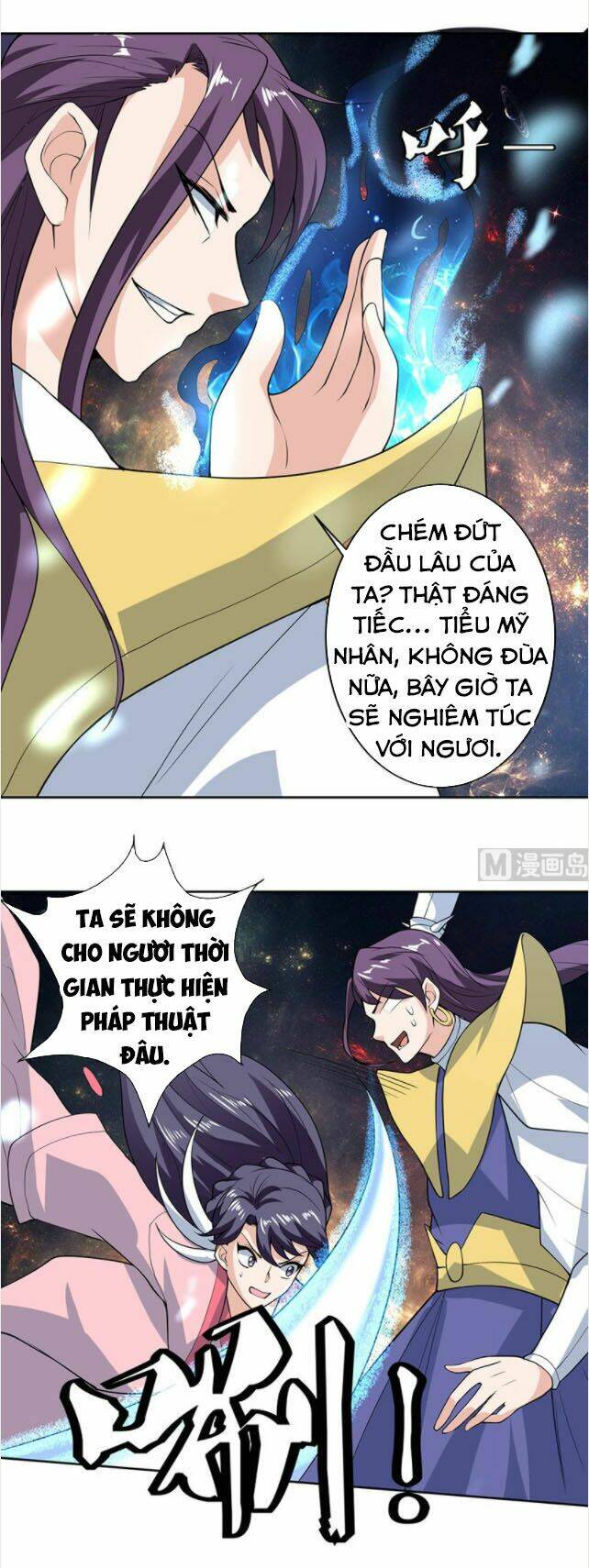 Tối Cường Thần Thú Hệ Thống: Chapter 213