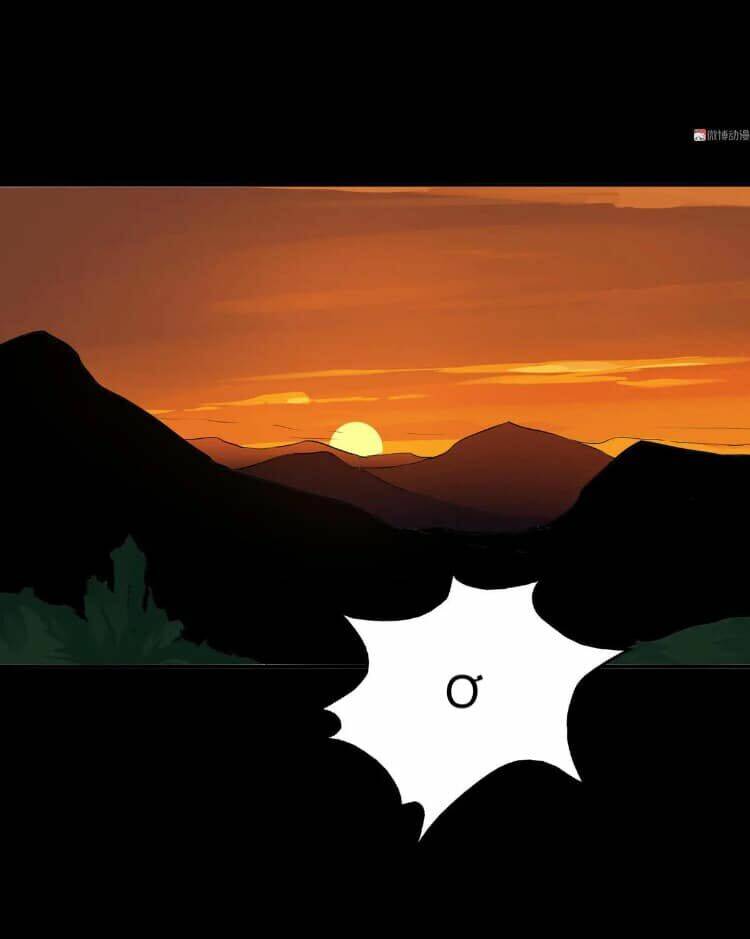 Giày Thủy Tinh: Chapter 32.5