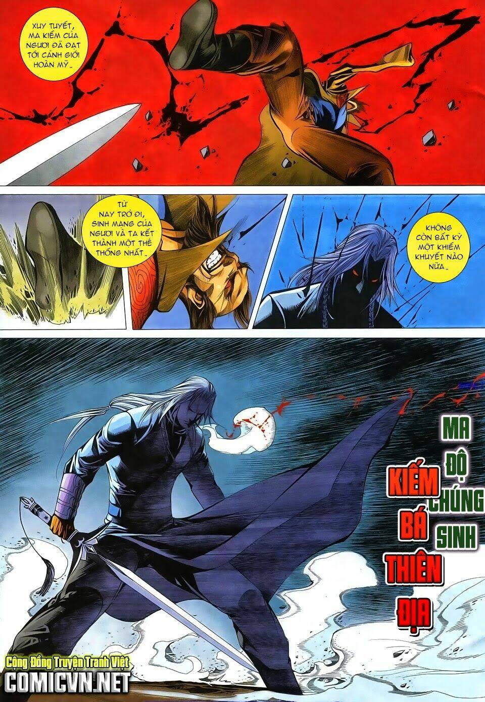 Cổ Long Quần Hiệp: Chapter 73