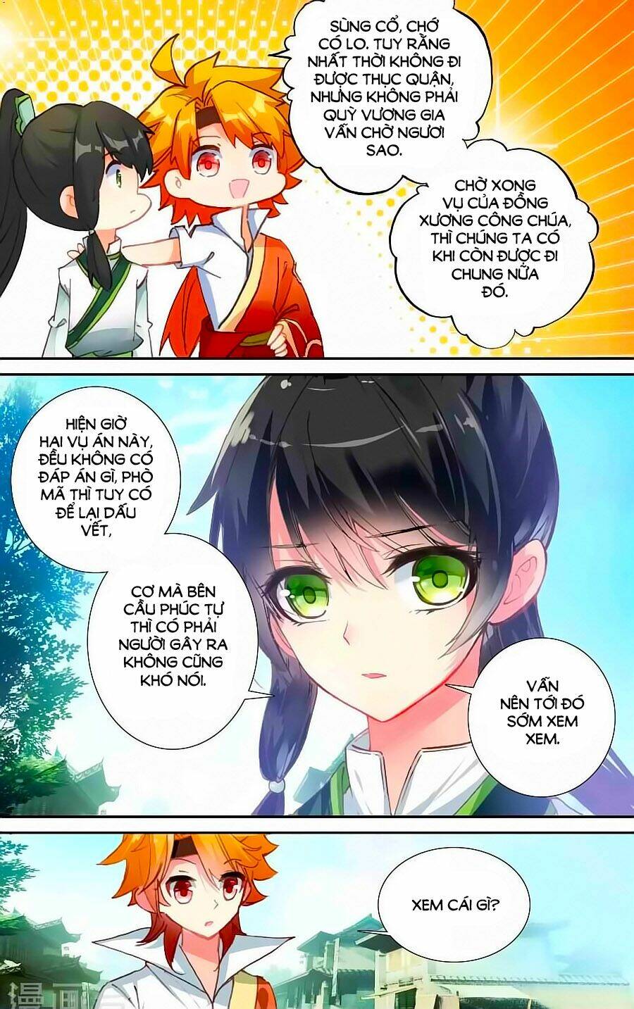 Trâm Trung Lục: Chapter 48.1
